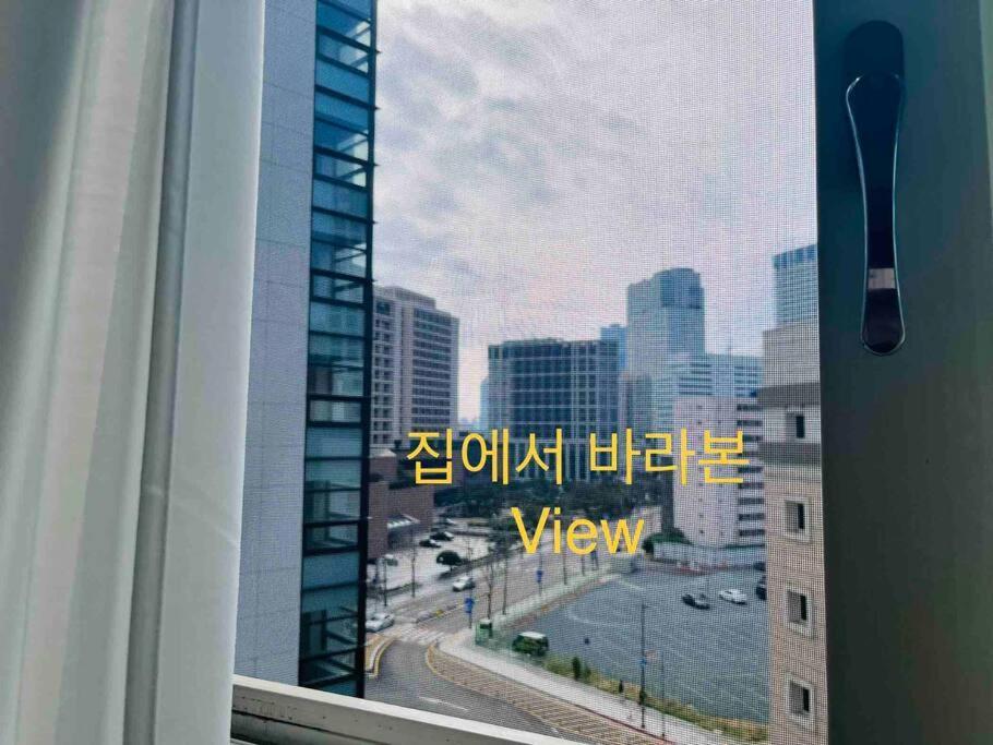 Haeundae Beach Stay #2Min Walk #2Beds Puszan Kültér fotó